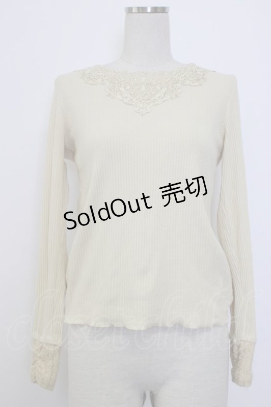 画像1: axes femme / モチーフレーステレコインナー  ライトイエロー T-26-01-13-004-AX-TO-IG-ZT531 (1)