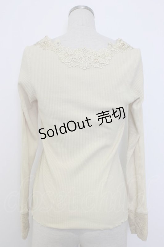 画像2: axes femme / モチーフレーステレコインナー  ライトイエロー T-26-01-13-004-AX-TO-IG-ZT531 (2)