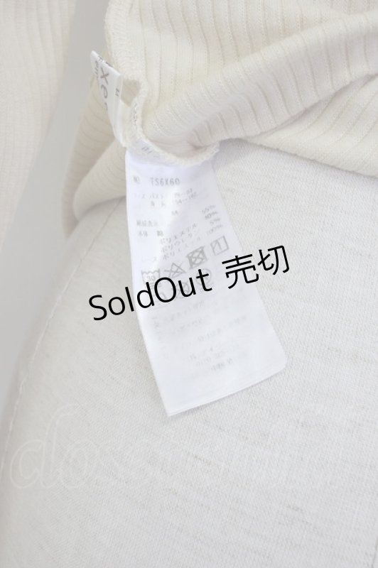 画像3: axes femme / モチーフレーステレコインナー  ライトイエロー T-26-01-13-004-AX-TO-IG-ZT531 (3)