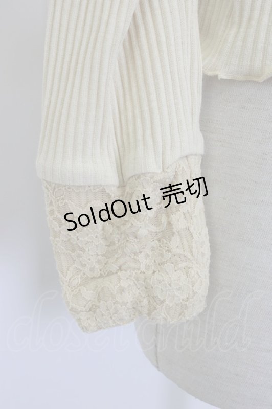 画像4: axes femme / モチーフレーステレコインナー  ライトイエロー T-26-01-13-004-AX-TO-IG-ZT531 (4)