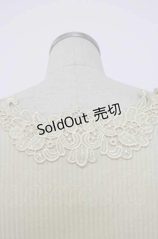 画像5: axes femme / モチーフレーステレコインナー  ライトイエロー T-26-01-13-004-AX-TO-IG-ZT531 (5)