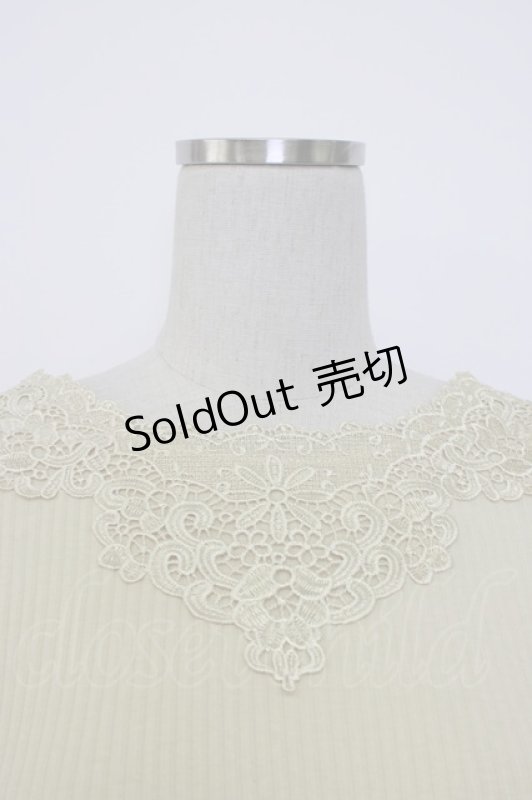 画像6: axes femme / モチーフレーステレコインナー  ライトイエロー T-26-01-13-004-AX-TO-IG-ZT531 (6)