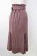 画像2: An MILLE / ベルトマーメイドスカート  ピンク T-26-01-16-025-EL-SK-SA-ZT (2)