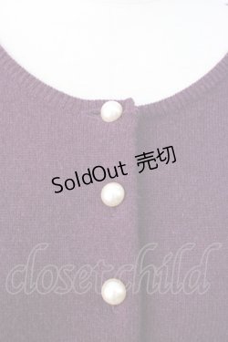 画像4: KANEKO ISAO / カシミア混ラムカーディガン  パープル T-26-01-16-007-EL-TO-OW-ZTK548