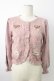 画像1: axes femme kawaii / Rosy Bearニットカーデ  ピンク T-26-01-18-003-AX-TO-SA-ZT (1)