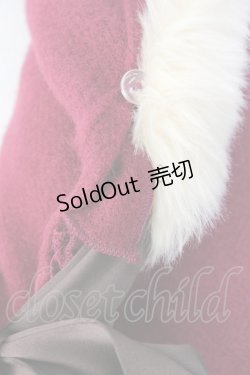 画像3: axes femme / ファーティペット付きストール  ボルドー T-26-01-18-030-AX-TO-SA-ZT570