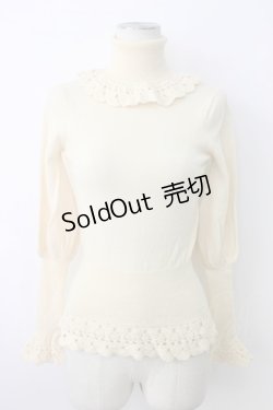 画像1: BABY,THE STARS SHINE BRIGHT / ハイネックニットトップス  生成り T-26-01-18-002-BA-TO-SA-ZT