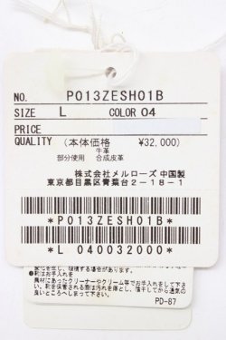 画像7: KANEKO ISAO / パンチングシューズ  ブラック T-26-01-21-028-EL-SH-SA-ZT