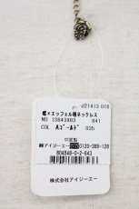 画像5: axes femme / 蝶Ｘエッフェル塔ネックレス  ゴールド T-26-01-21-034-AX-AC-SA-ZT394F006 (5)