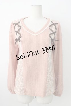 画像1: axes femme / レースアッププルオーバー M ピンク T-26-01-21-004-AX-TO-SA-ZT566