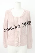 axes femme / 透かし編み柄カーディガン  ピンク T-26-01-21-005-AX-TO-SA-ZT