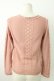 画像2: axes femme / 透かし編み柄カーディガン  ピンク T-26-01-21-005-AX-TO-SA-ZT (2)