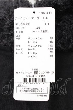 画像4: axes femme / アームウォーマータートル M 黒 T-26-01-21-008-AX-TO-SA-ZT