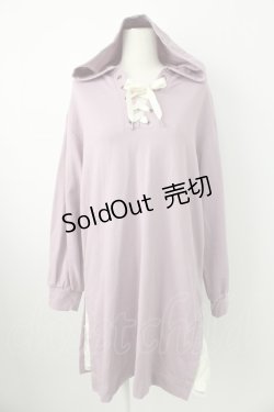 画像1: axes femme / ロング丈プルパーカー  ラベンダー T-26-01-21-009-AX-TO-SA-ZT566