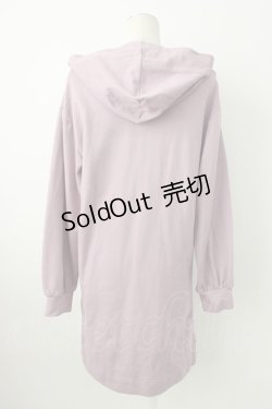 画像2: axes femme / ロング丈プルパーカー  ラベンダー T-26-01-21-009-AX-TO-SA-ZT566