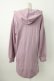 画像2: axes femme / ロング丈プルパーカー  ラベンダー T-26-01-21-009-AX-TO-SA-ZT (2)
