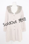 axes femme / ファー襟付きロングカーディガン M ベージュ T-26-01-21-010-AX-TO-SA-ZT551