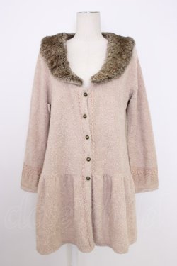 画像1: axes femme / ファー襟付きロングカーディガン M ベージュ T-26-01-21-010-AX-TO-SA-ZT