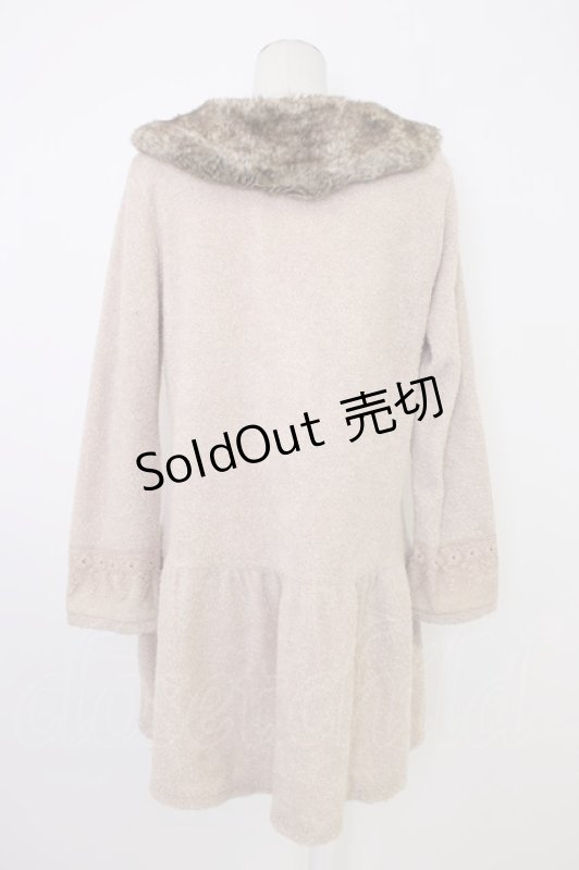 画像2: axes femme / ファー襟付きロングカーディガン M ベージュ T-26-01-21-010-AX-TO-SA-ZT551 (2)