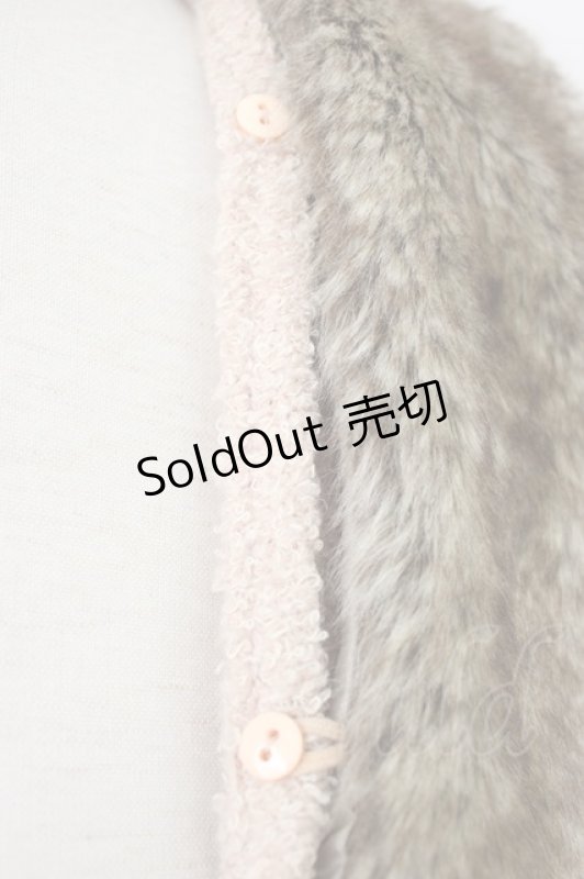 画像3: axes femme / ファー襟付きロングカーディガン M ベージュ T-26-01-21-010-AX-TO-SA-ZT551 (3)