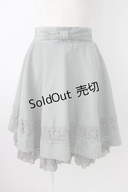 画像1: axes femme / 裾フリルスカート M グリーン T-26-01-21-014-AX-SK-SA-ZT552