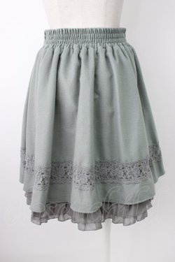 画像2: axes femme / 裾フリルスカート M グリーン T-26-01-21-014-AX-SK-SA-ZT