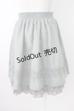 画像2: axes femme / 裾フリルスカート M グリーン T-26-01-21-014-AX-SK-SA-ZT552