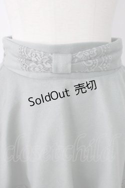 画像4: axes femme / 裾フリルスカート M グリーン T-26-01-21-014-AX-SK-SA-ZT552