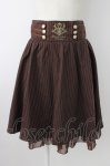 画像1: axes femme POETIQUE / ナポレオン風ストライプスカート  ブラウン T-26-01-21-016-AX-SK-SA-ZH (1)