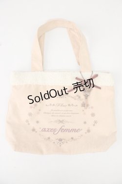 画像1: axes femme / ボア切替ミニトートバッグ  ピンクＸアイボリー T-26-01-21-019-AX-BG-SA-ZT511