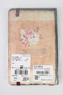 画像2: axes femme / A6バラ柄ノート  グリーン T-26-01-21-020-AX-ZA-SA-ZT