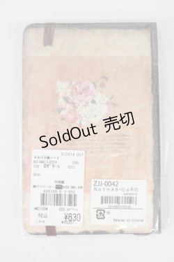 画像2: axes femme / A6バラ柄ノート  グリーン T-26-01-21-020-AX-ZA-SA-ZT450