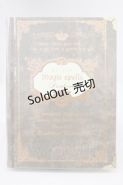 画像1: axes femme / ブック調ノート  ブラウン T-26-01-21-022-AX-ZA-SA-ZT450