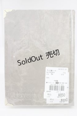 画像2: axes femme / ブック調ノート  ブラウン T-26-01-21-022-AX-ZA-SA-ZT450