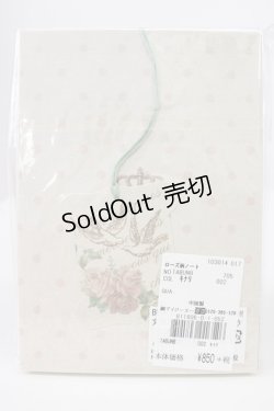 画像2: axes femme / ローズ柄ノート  キナリ T-26-01-21-023-AX-ZA-SA-ZT