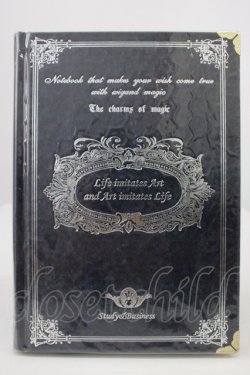 画像1: axes femme / ゴージャスノートブック  ブルー T-26-01-21-025-AX-ZA-SA-ZT