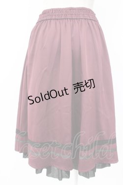 画像2: axes femme / レースアップフレアスカート  ワイン T-26-01-25-004-AX-SK-SA-ZT559