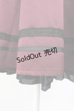 画像4: axes femme / レースアップフレアスカート  ワイン T-26-01-25-004-AX-SK-SA-ZT559