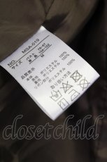 画像5: m petit by misako / セーラー襟ショートコート M ブラウン T-26-01-26-024-LO-CO-SA-ZTC012 (5)