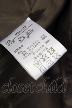 画像5: m petit by misako / セーラー襟ショートコート M ブラウン T-26-01-26-024-LO-CO-SA-ZT