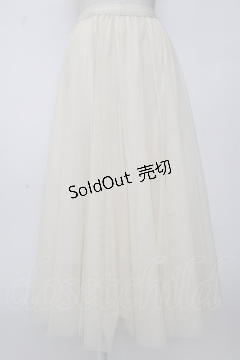 画像1: axes femme / ロングチュールスカート M アイボリー T-26-01-26-028-AX-SK-SA-ZT561 (1)
