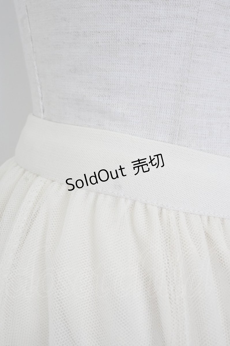 画像3: axes femme / ロングチュールスカート M アイボリー T-26-01-26-028-AX-SK-SA-ZT561 (3)