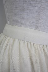 画像3: axes femme / ロングチュールスカート M アイボリー T-26-01-26-028-AX-SK-SA-ZT561 (3)