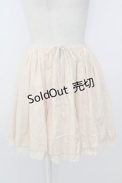 画像1: Katie / No Country スカート  ピンク T-26-01-26-029-LO-SK-SA-ZT