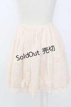 画像2: Katie / No Country スカート  ピンク T-26-01-26-029-LO-SK-SA-ZT