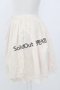 画像3: Katie / No Country スカート  ピンク T-26-01-26-029-LO-SK-SA-ZT