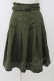 画像1: F&A / ベルト付きプリーツスカート  グリーン T-26-01-26-033-LO-SK-SA-ZT (1)