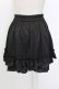 画像2: axes femme POETIQUE / フリルショートパンツ  黒 T-26-01-26-039-AX-PA-SA-ZT (2)