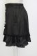 画像3: axes femme POETIQUE / フリルショートパンツ  黒 T-26-01-26-039-AX-PA-SA-ZT (3)