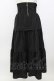 画像1: axes femme POETIQUE / ハイウエストティアードスカート  黒 T-26-01-26-040-AX-SK-SA-ZT (1)